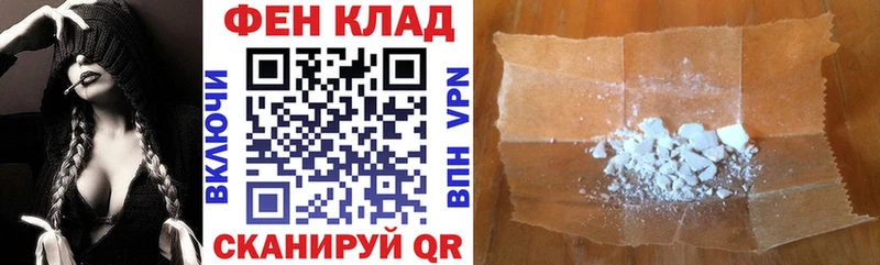 Amphetamine Розовый Новая Ладога