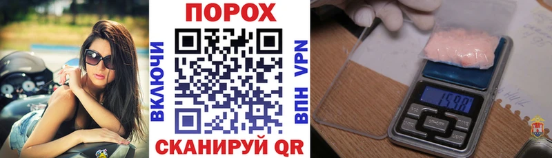 Amphetamine Premium блэк спрут вход дарк нет состав Новая Ладога