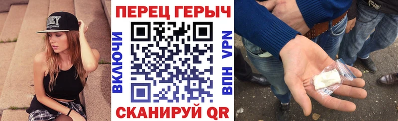 наркотики  Новая Ладога  Героин белый 