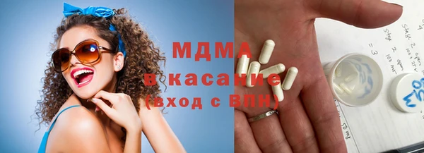 индика Алексеевка