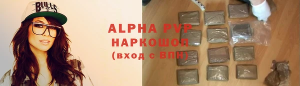 винт Алзамай