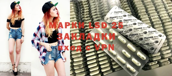 MDMA Premium VHQ Алексин