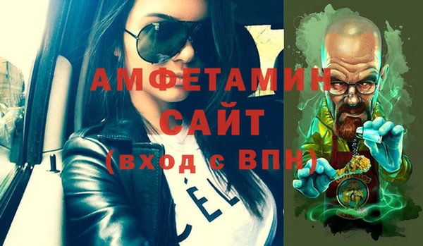 винт Алзамай