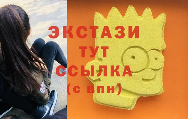 винт Алзамай
