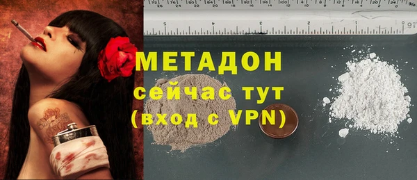 гидропоника Переславль-Залесский
