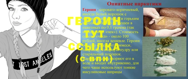 винт Алзамай