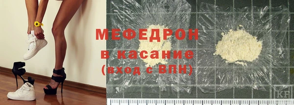 индика Алексеевка