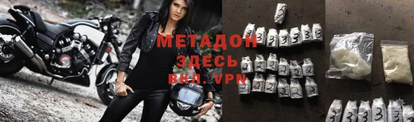индика Алексеевка