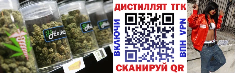 это клад  Новая Ладога  ТГК Wax  купить наркотики сайты 